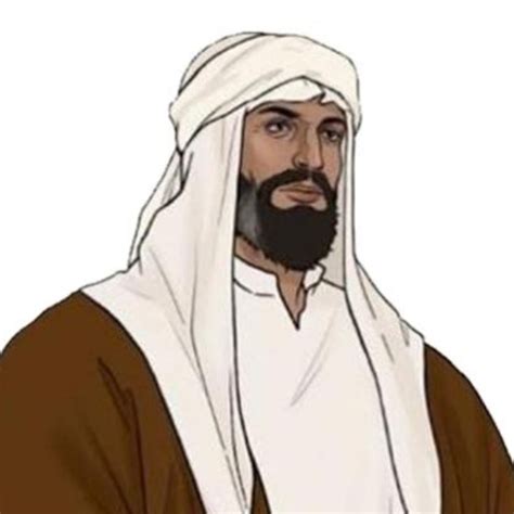 الامام محمد بن سعود بحث