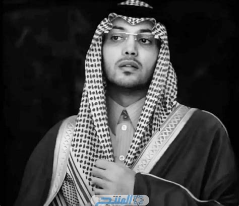 الامير محمد بن بدر بن فهد