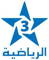 البث المباشر لقناة الرياضية المغربية
