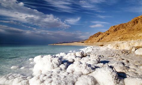 البحر الميت موضوع