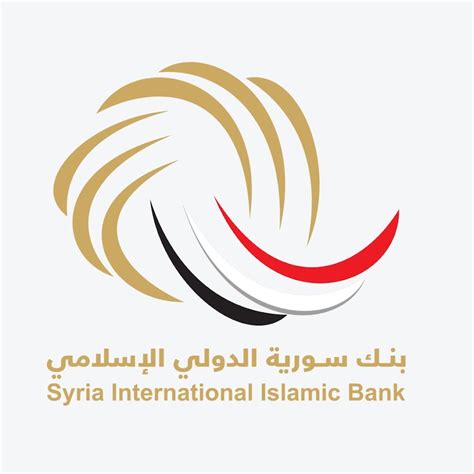 البنك الاسلامي الدولي سوريا