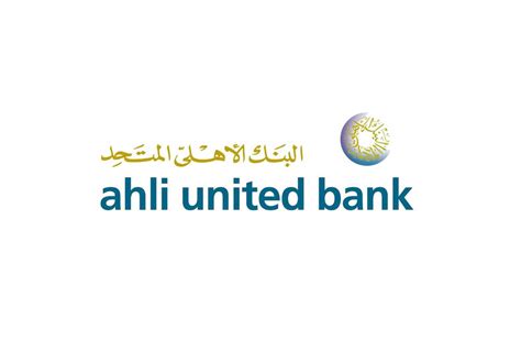البنك الاهلي المتحد البحرين شركات