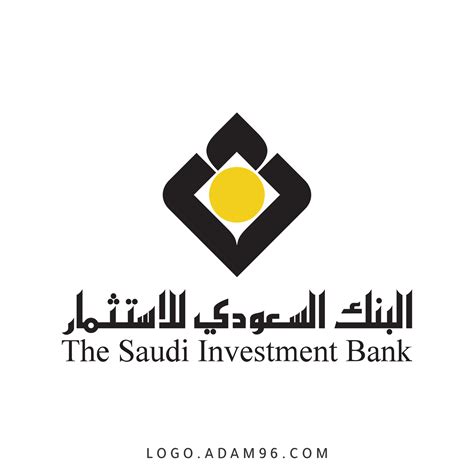 البنك السعودي للإستثمار تسجيل دخول