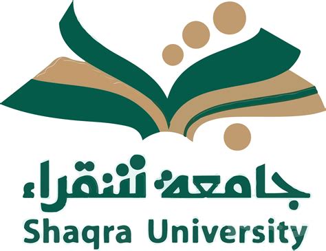البوابة الاكاديمية جامعة شقراء