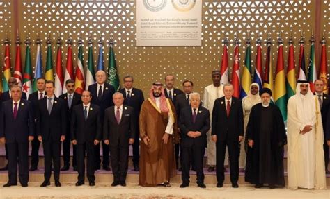 البيان الختامي للقمة العربية الاسلامية
