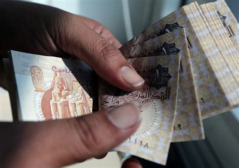 التحويل من الجنية المصري للدولار