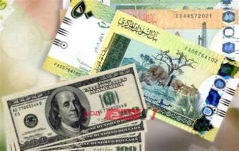 التحويل من الدولار للجنيه المصري