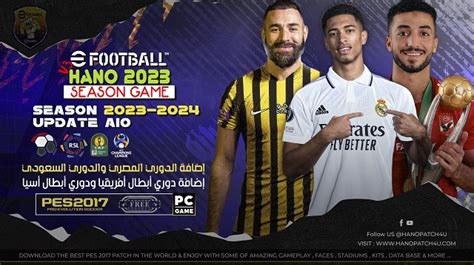 التعليق العربي pes 2017 عصام الشوالي