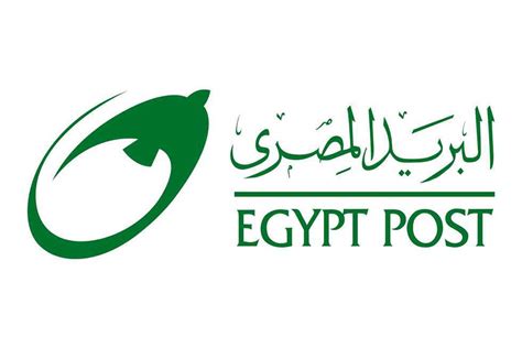 التقديم في وظائف البريد المصري