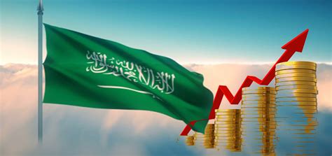 التنمية في المملكة العربية السعودية