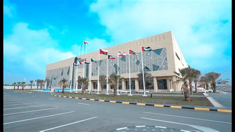 الجامعة العربية المفتوحة سلطنة عمان