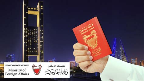 الحصول على تاشيرة البحرين