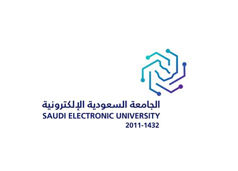 الخدمات الالكترونية الجامعة السعودية