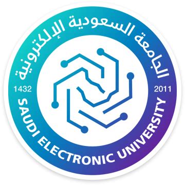 الخدمات الالكترونية الجامعه الالكترونيه