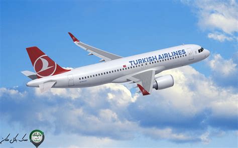 الخطوط الجوية التركية جدول الرحلات