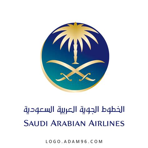 الخطوط الجوية العربية السعودية