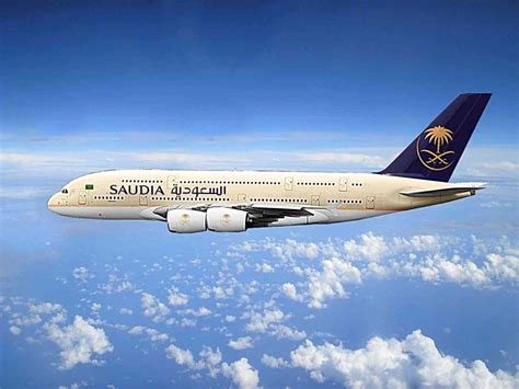 الخطوط الجوية في السعودية