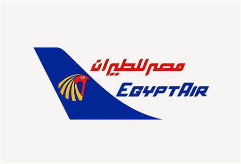 الخط الساخن مصر للطيران