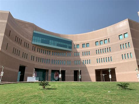 الدراسات العليا جامعة الباحة
