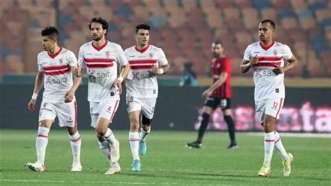 الزمالك ضد فيوتشر بث مباشر