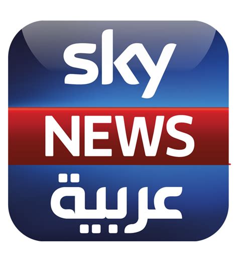 السعودية نيوز بث مباشر مصر