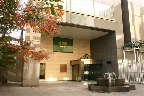 السفارة اليابانية في الرياض
