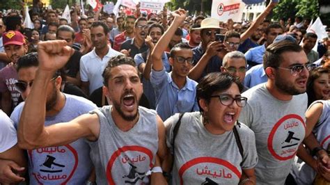 الصلح الجزائي في تونس