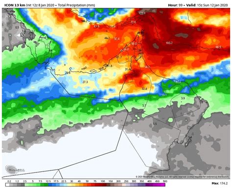 الطقس في عمان غدا