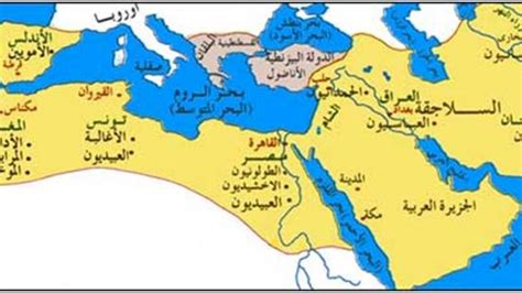 العالم الاسلامي في عهد الدولة العثمانية