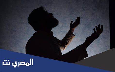 اجمل ادعية قيام الليل pdf مكتوبة 2022 موقع محتويات