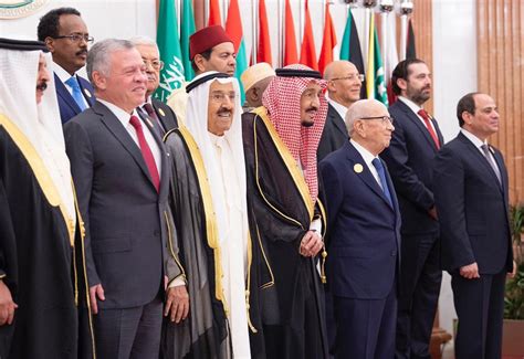 القمة العربية الطارئة في الرياض