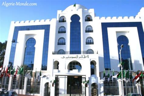 المؤسسات السياسية في الجزائر