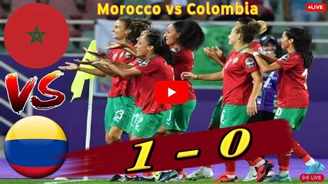 المغرب ضد كولومبيا مباشر