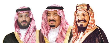 الملك سلمان ومحمد بن سلمان والملك عبدالعزيز