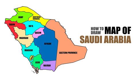 المملكة العربية السعودية in english