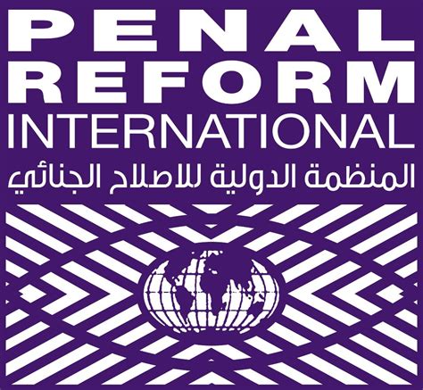 المنظمة الدولية للاصلاح الجنائي