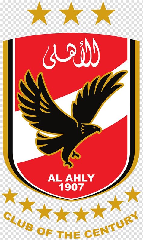 النادي الأهلي مصر