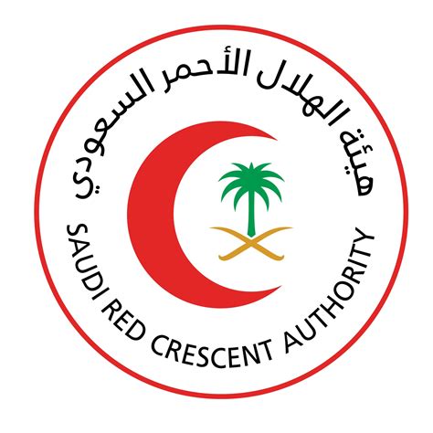 الهلال الأحمر السعودي الخدمات الإلكترونية