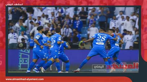 الهلال بث مباشر الاسطورة