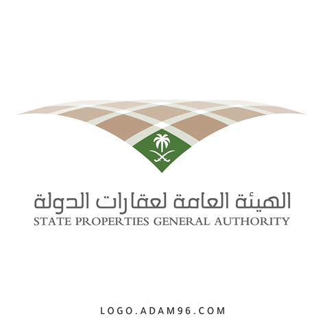 الهيئة العامة لعقارات الدولة الرياض