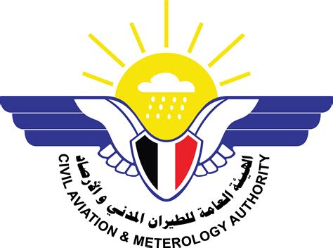 الهيئة العامة للطيران المدني والارصاد اليمن