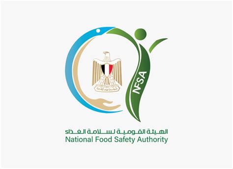 الهيئة القومية لسلامة الغذاء المصرية