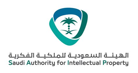 الهيئة الملكية الفكرية السعودية