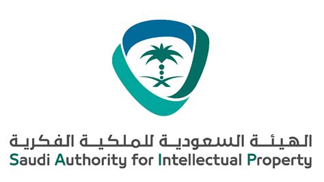 الهيئة الملكية الفكرية السعودية تسجيل دخول
