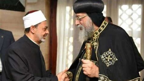 الوحدة الوطنية بين المسلمين والمسيحيين