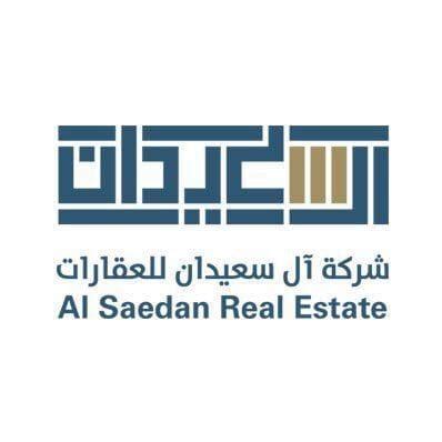 ال سعيدان للتطوير العقاري