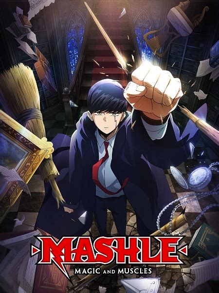 انمي mashle الحلقة 5