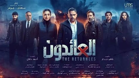 ايجي بست مسلسلات 2020 دراما