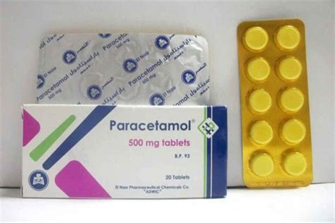 باراسيتامول دواعي الاستعمال