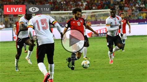 بث مباراة المنتخب المصري اليوم